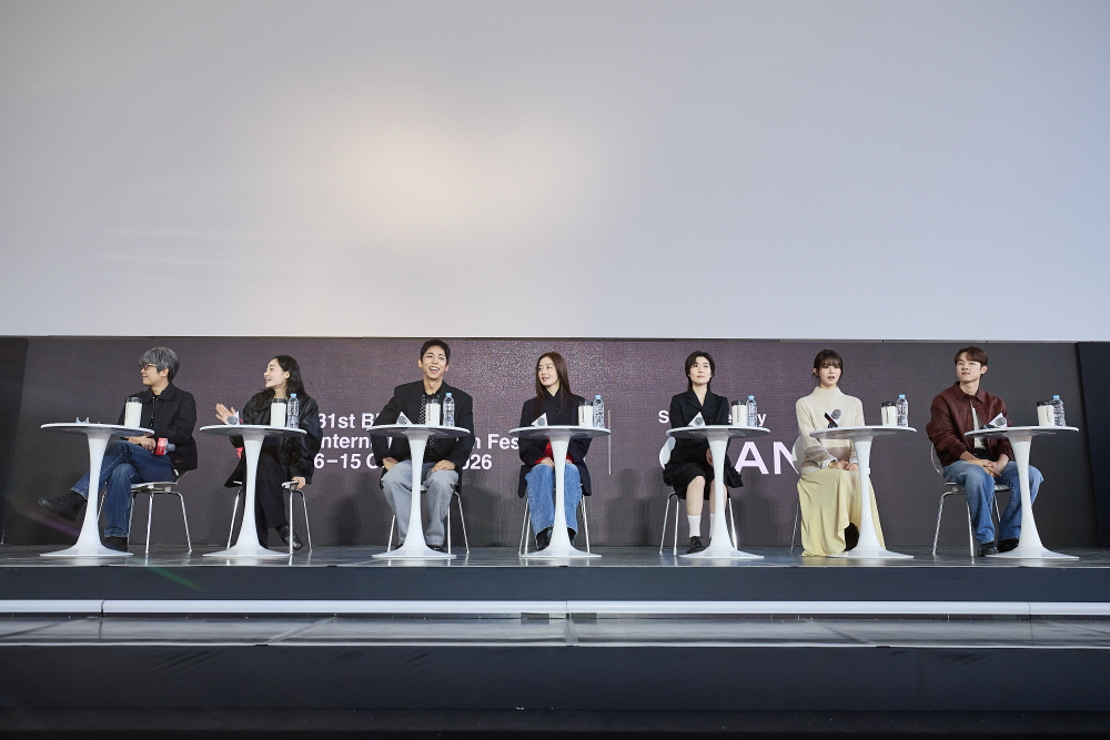 '낮과 밤은 서로에게' 오픈토크 현장