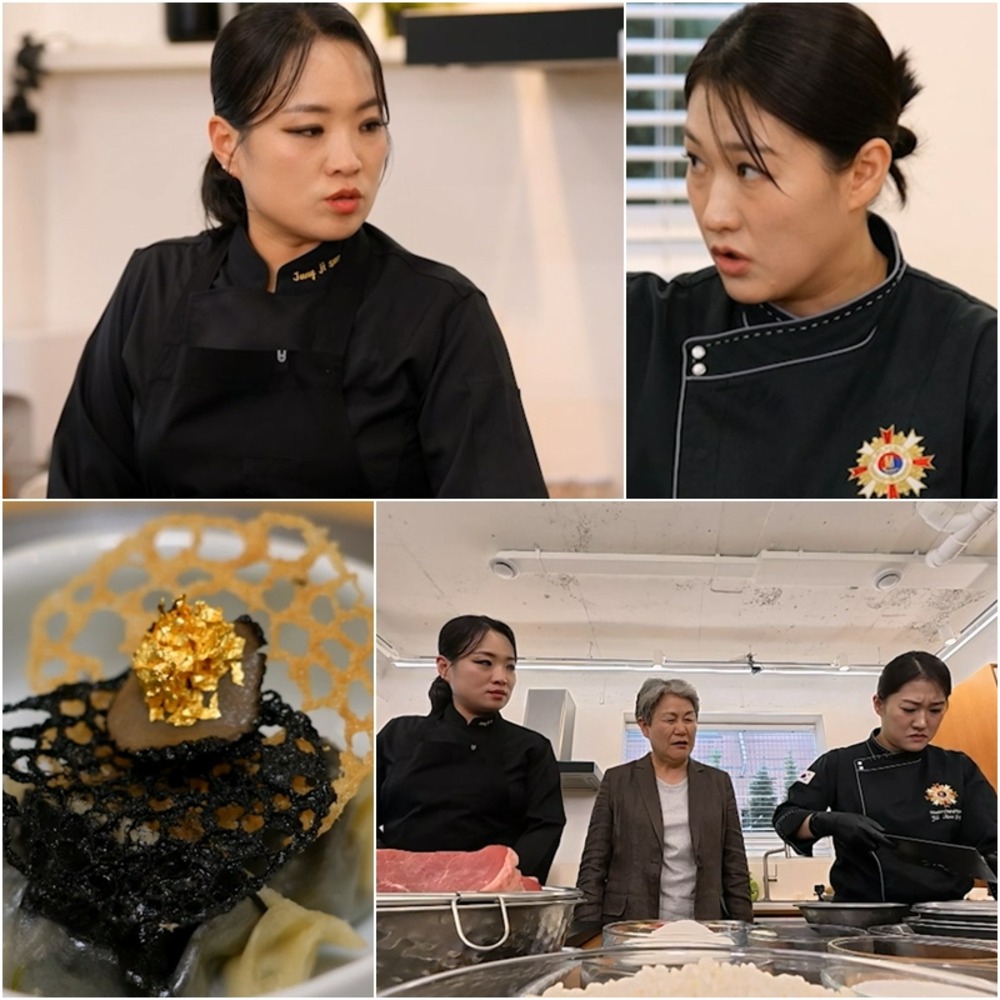  KBS2 ‘사장님 귀는 당나귀 귀’