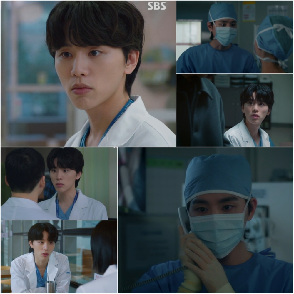 ‘닥터X : 하얀 마피아의 시대’