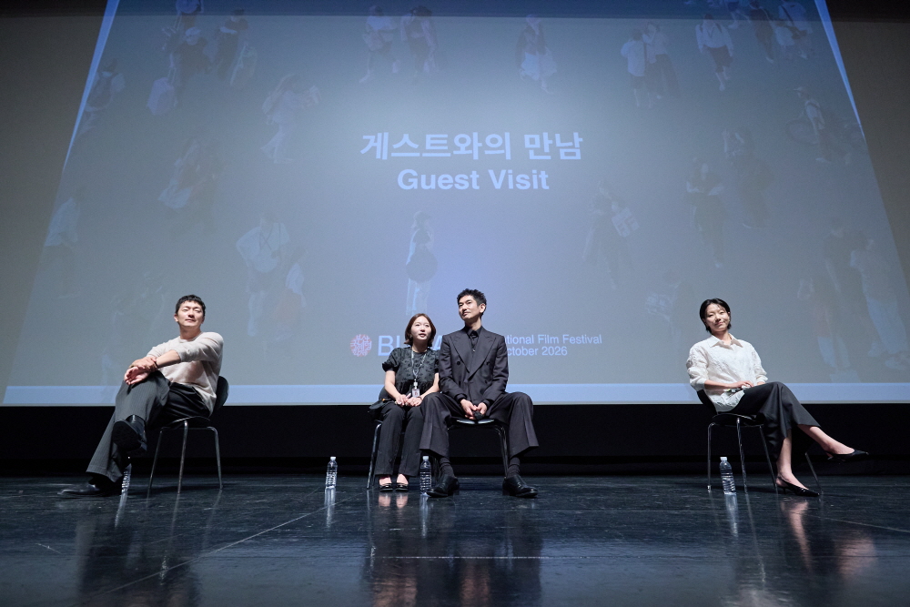 푸른길