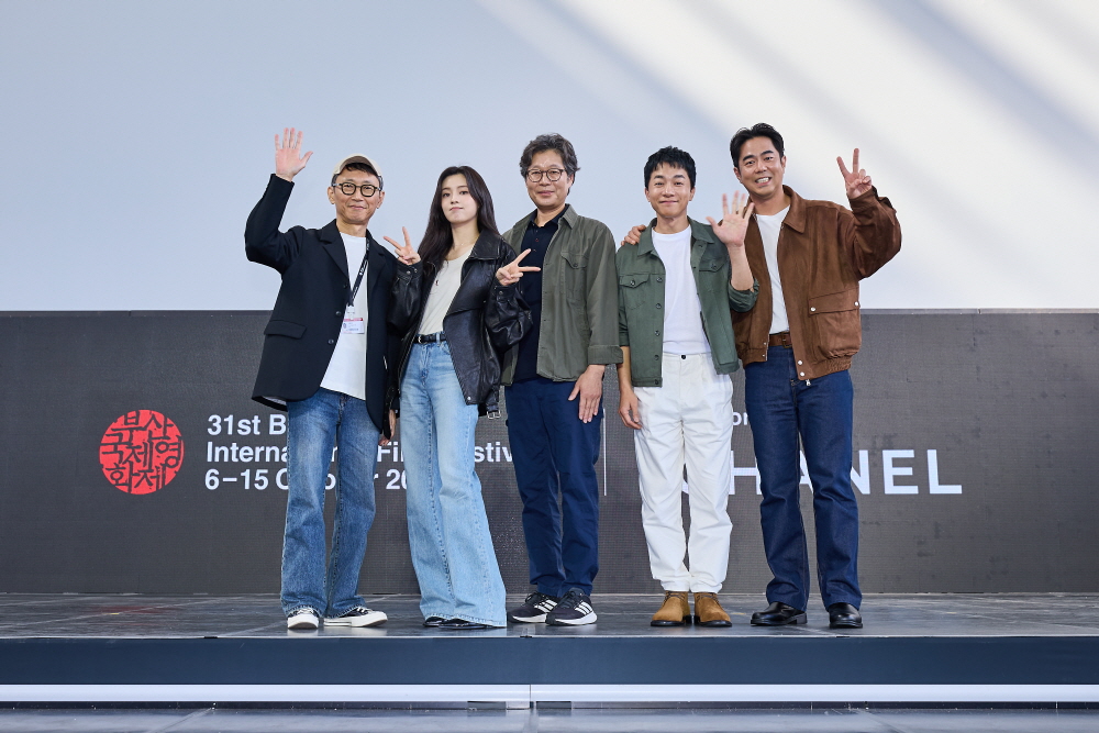 <수능, 출제의 비밀>