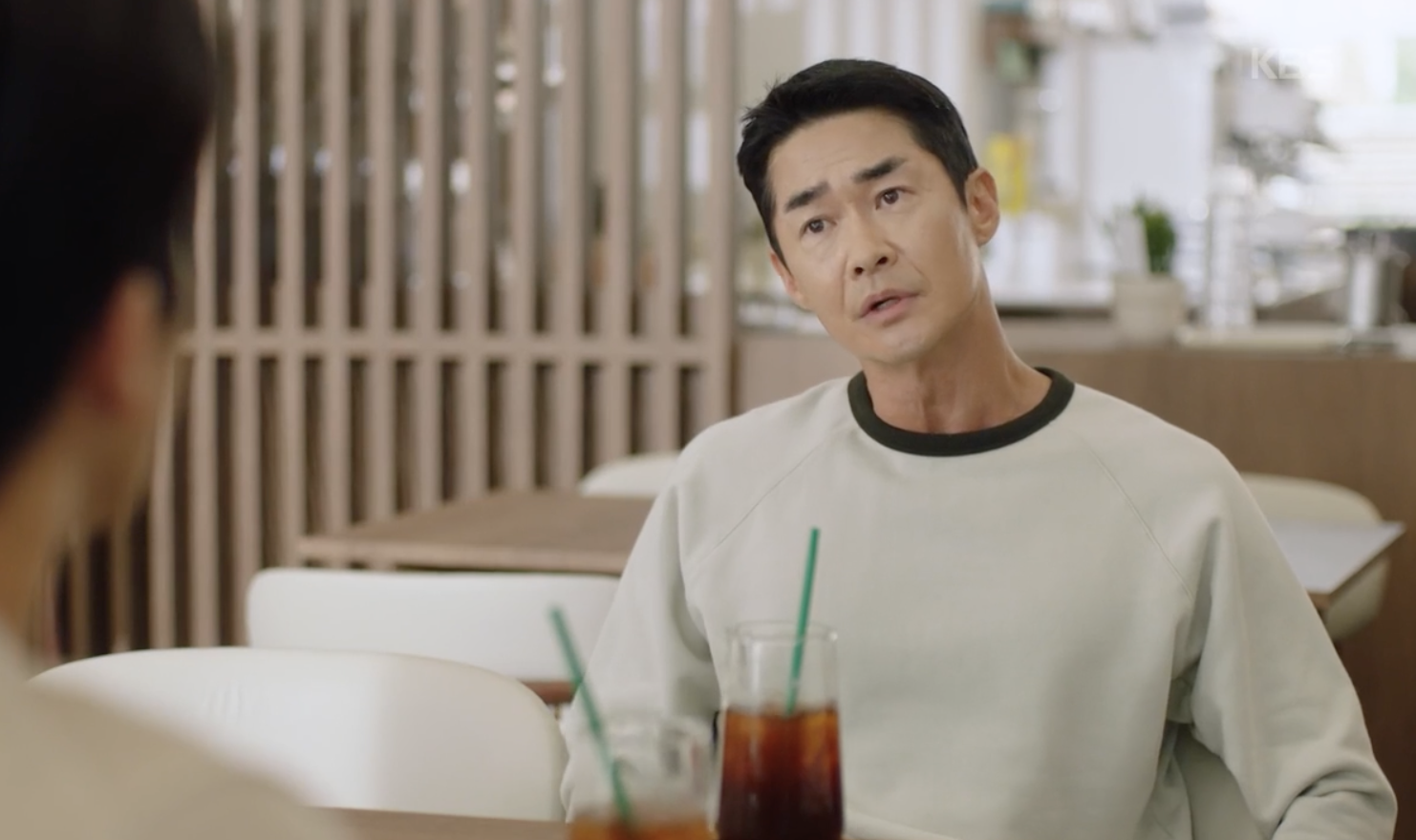 사랑이 온다 캡처