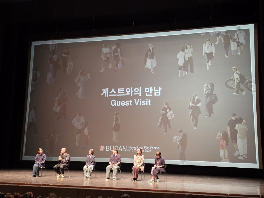 긴긴밤