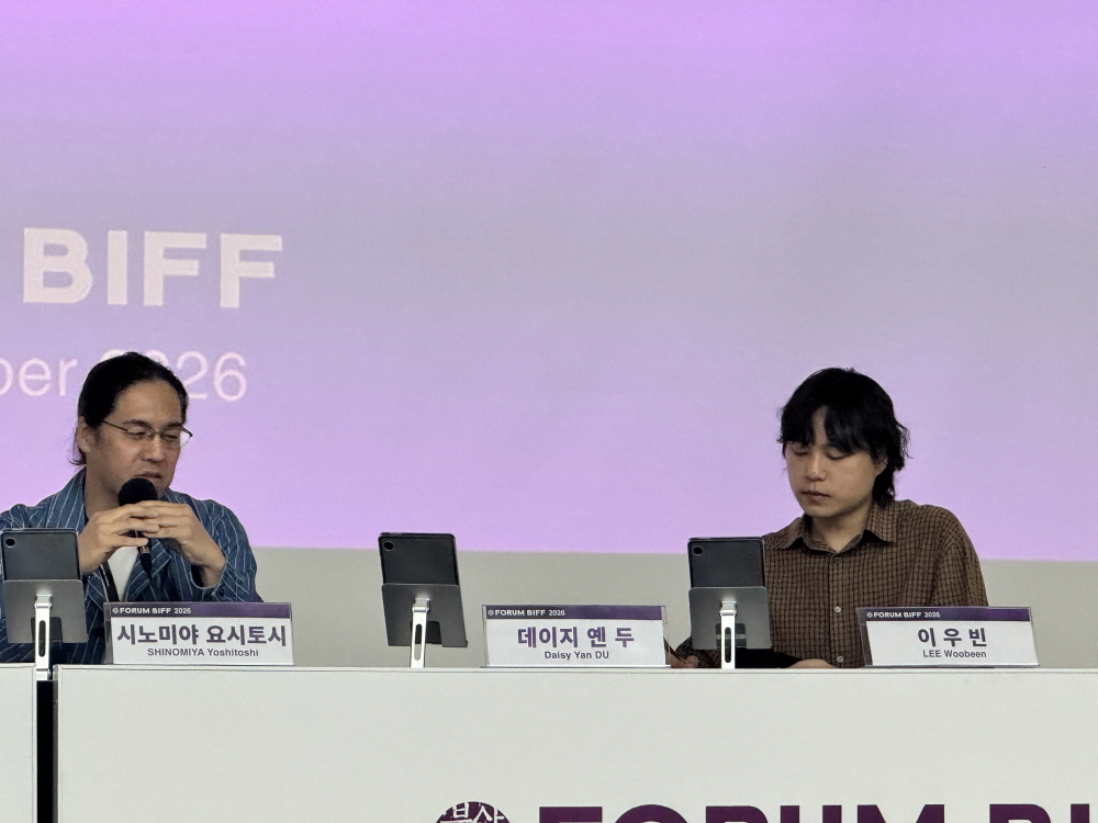 파리스 그린이 밝는 날에