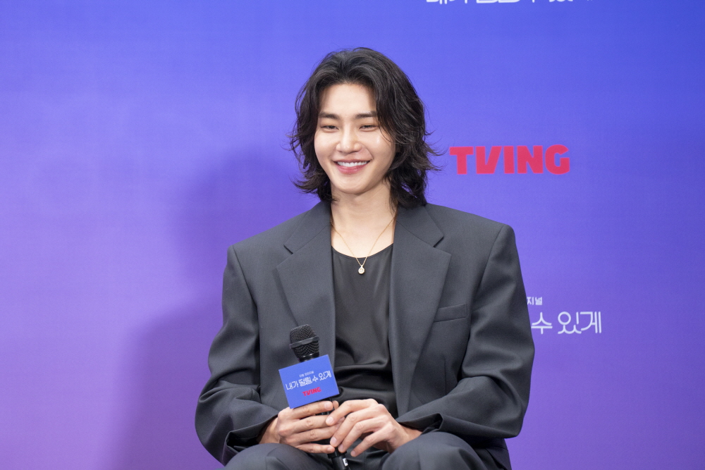 티빙 오리지널 <내가 떨릴 수 있게> 제작발표회
