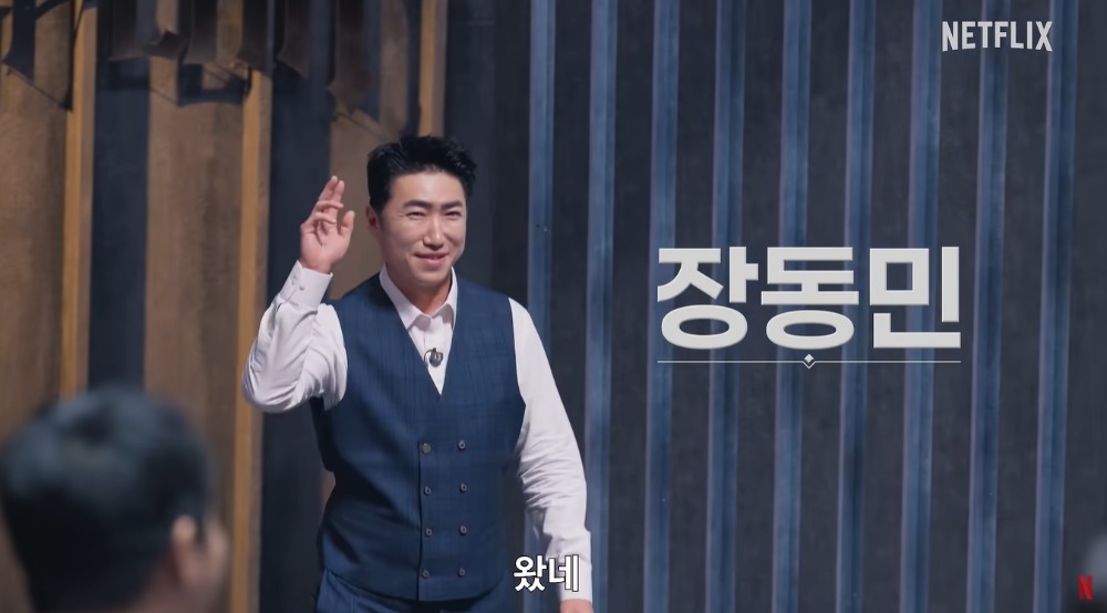 데블스 플랜: 데드 어게인