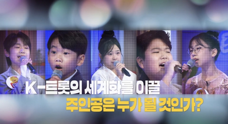 KBS 1TV <아침마당>
