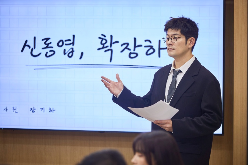  <직장인들> 시즌3