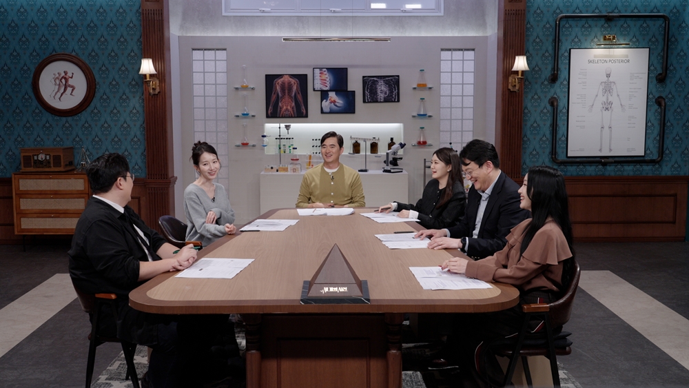 SBS '세 개의 시선'