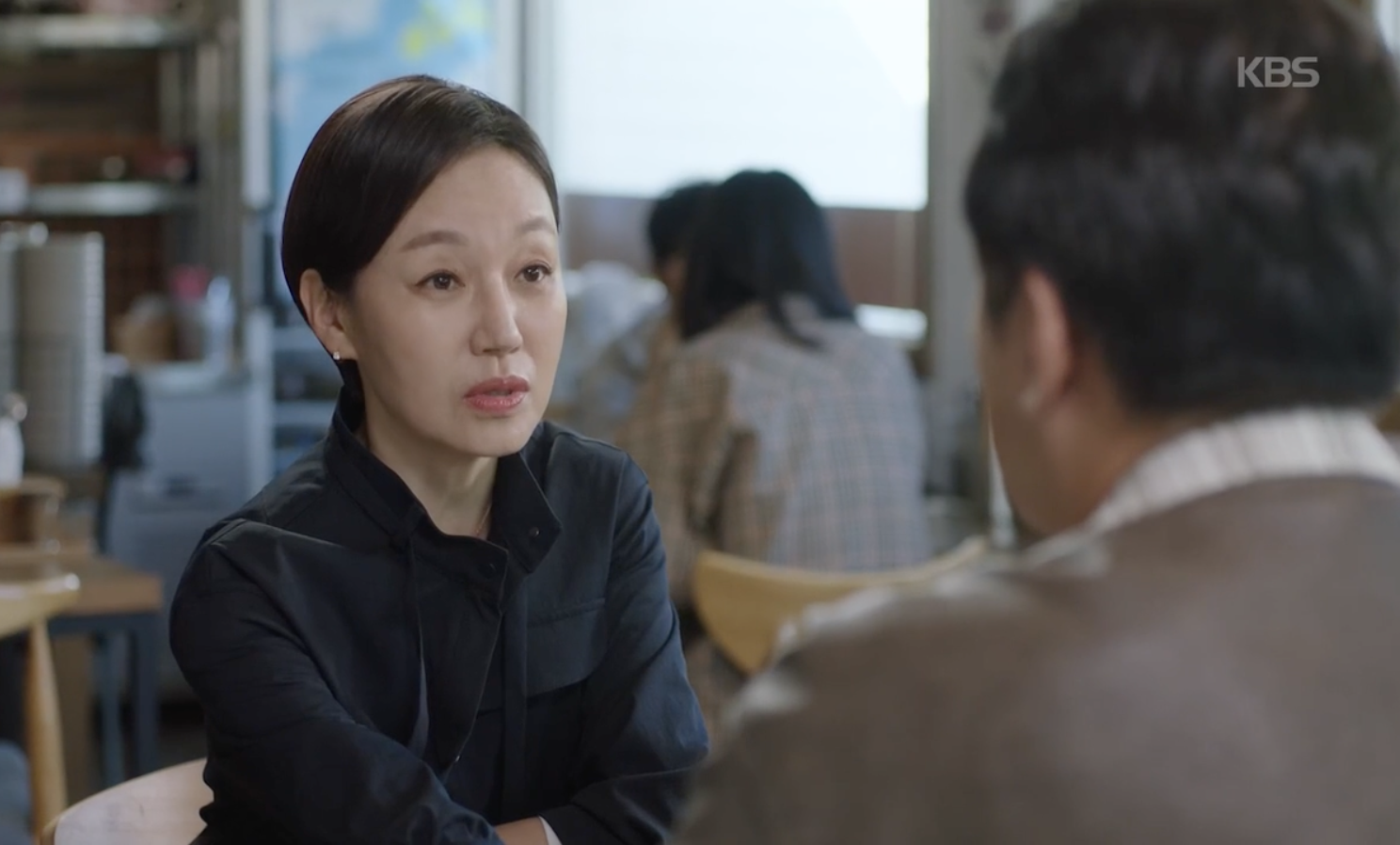 사랑이 온다 캡처