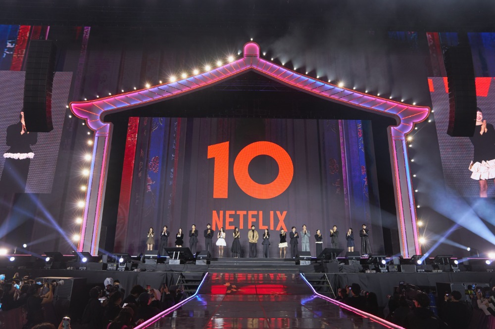 넷플릭스 코리아 10주년 미쳤넷! <넷플잔치>