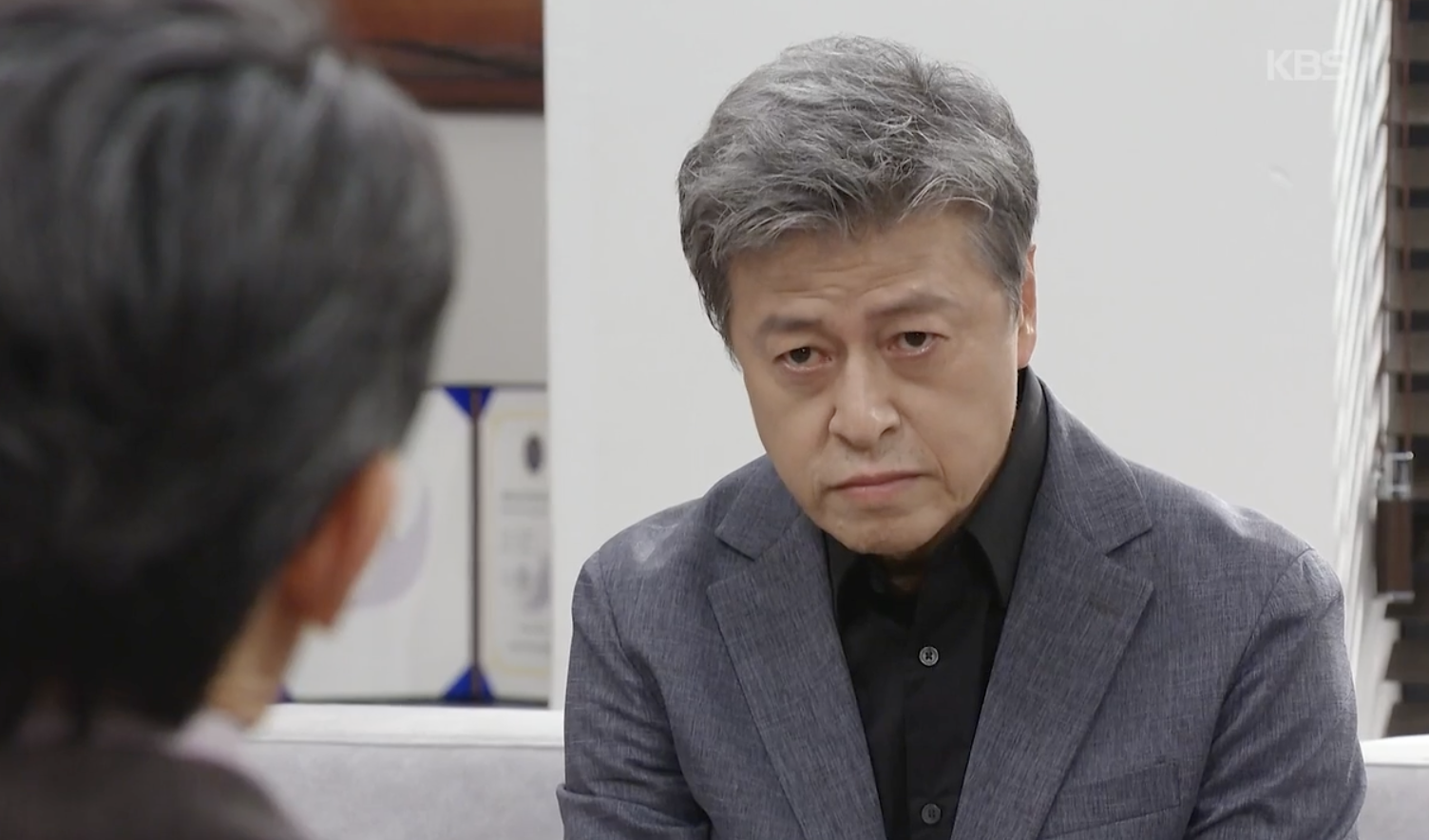 사랑이 온다 캡처
