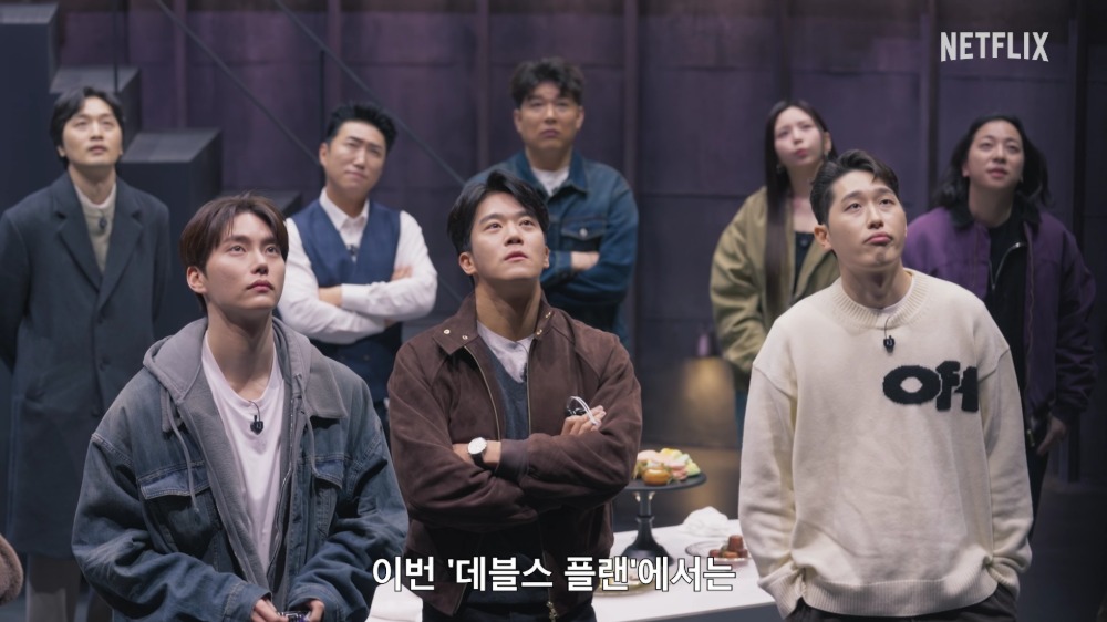 데블스 플랜: 데드 어게인