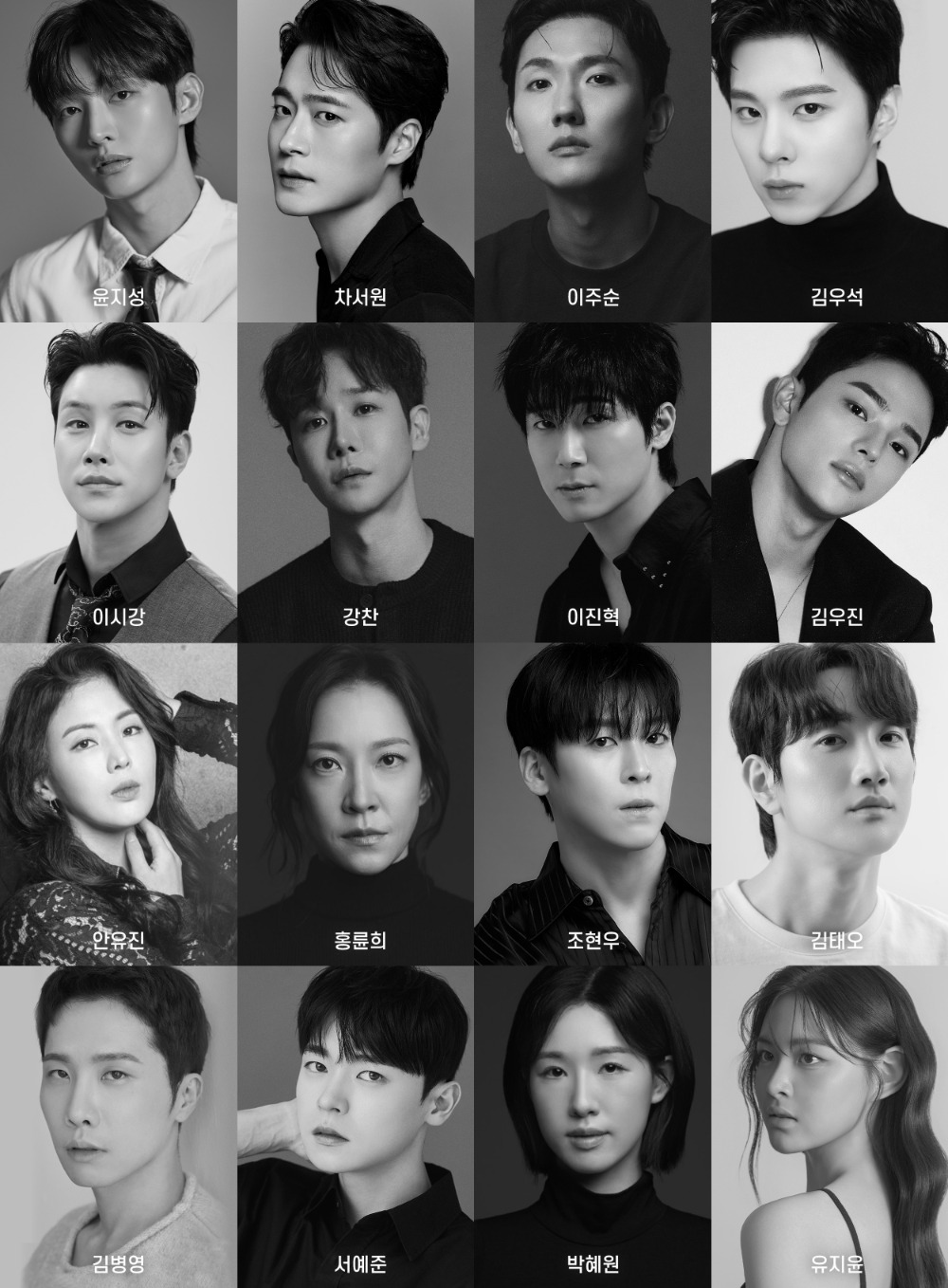 언더 문보우