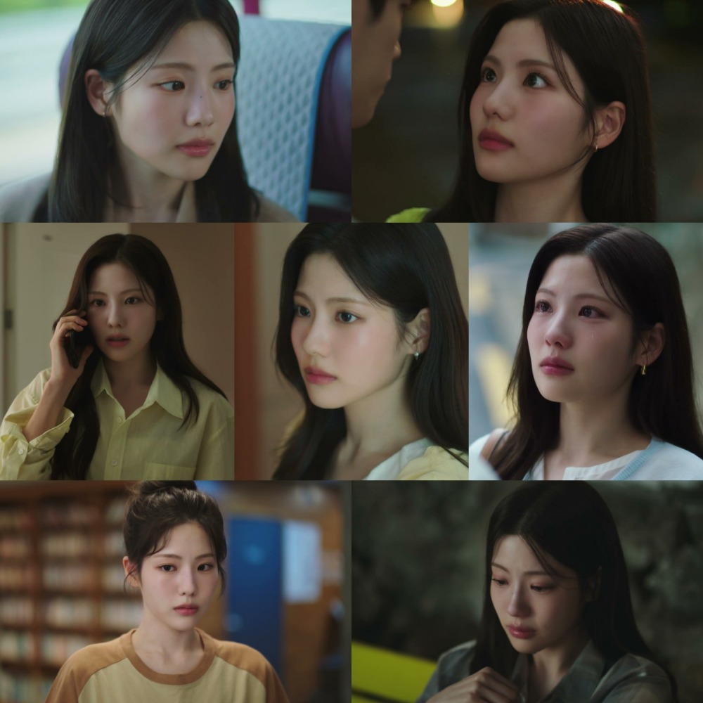 ‘너 말고 다른 연애’