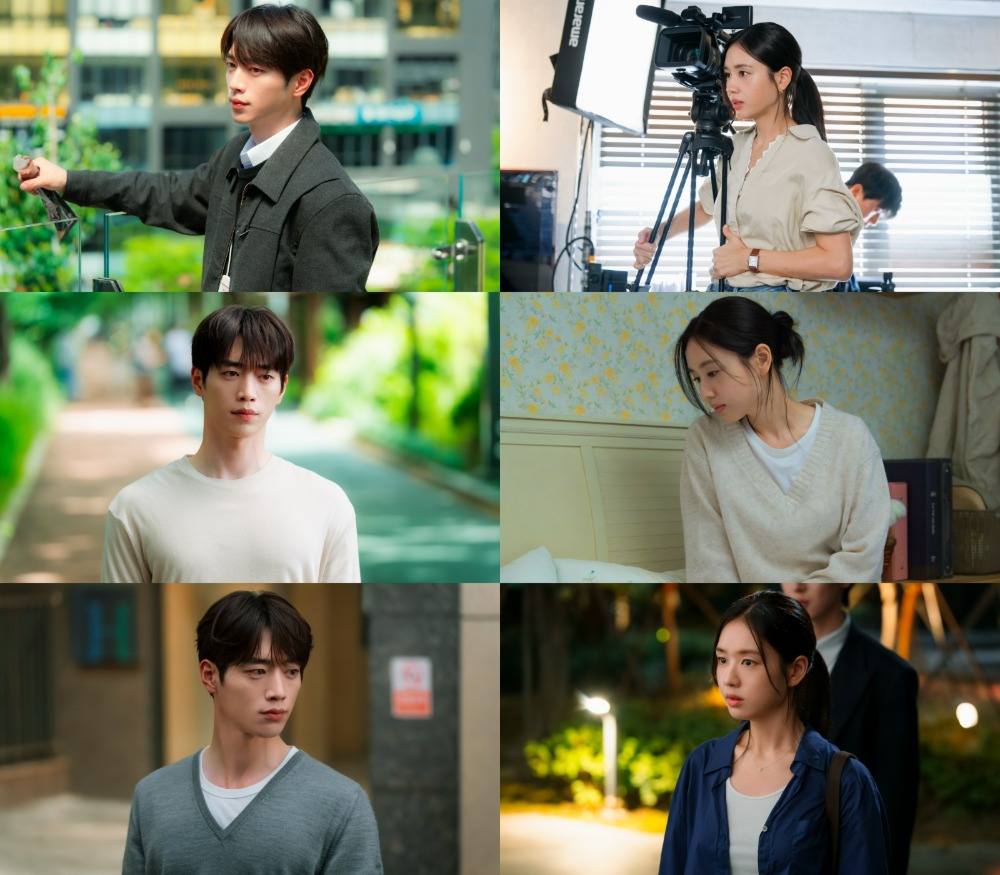 KBS 2TV ‘너 말고 다른 연애’ 