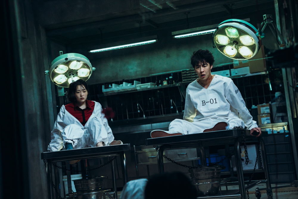 꿀알바