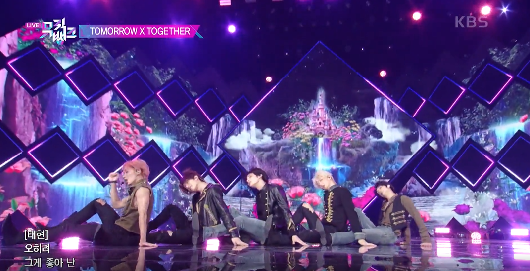[뮤직뱅크] TOMORROW X TOGETHER, “모두 감사드린다” 1위 곡 ♪Sugar Rush Ride - 스타연예 - KBS연예