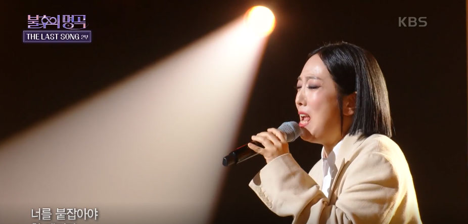 [불후의 명곡] 영혼을 울리는 위로의 목소리...정인 - 너를 위해 - 스타연예 - KBS연예