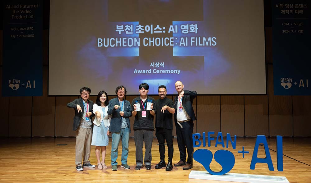 대체 텍스트
