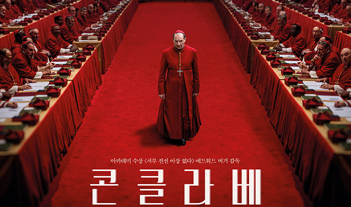 대체 텍스트