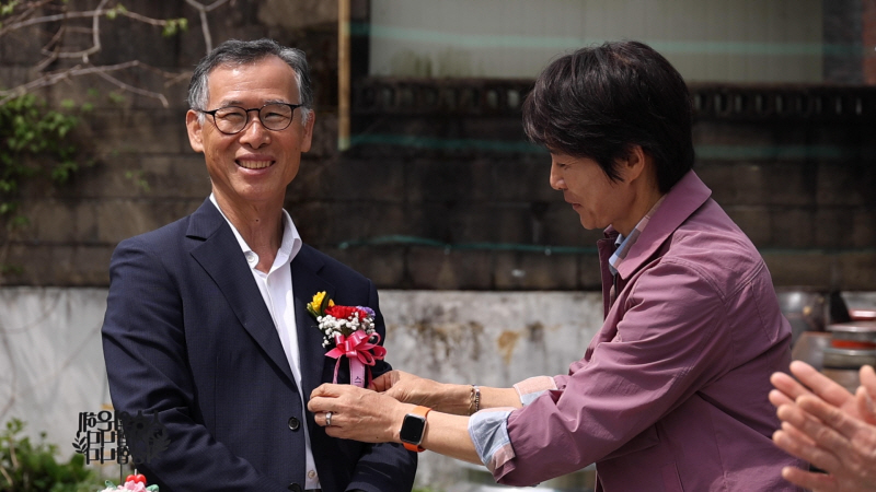 대체 텍스트