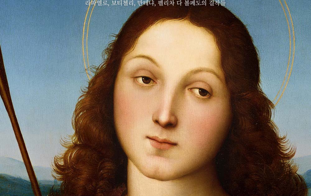 대체 텍스트