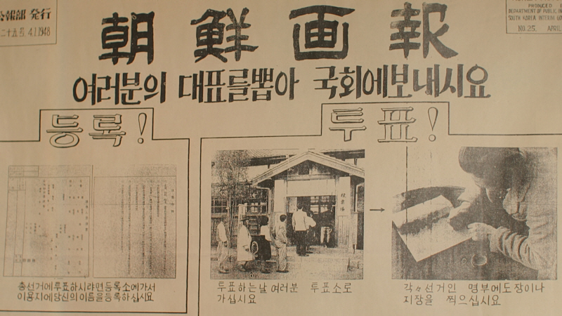 대체 텍스트