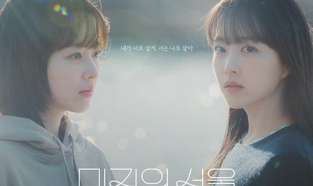 대체 텍스트