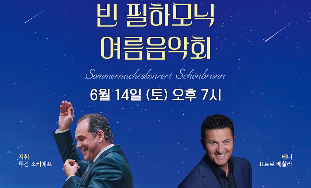 대체 텍스트