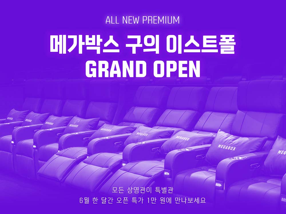 대체 텍스트
