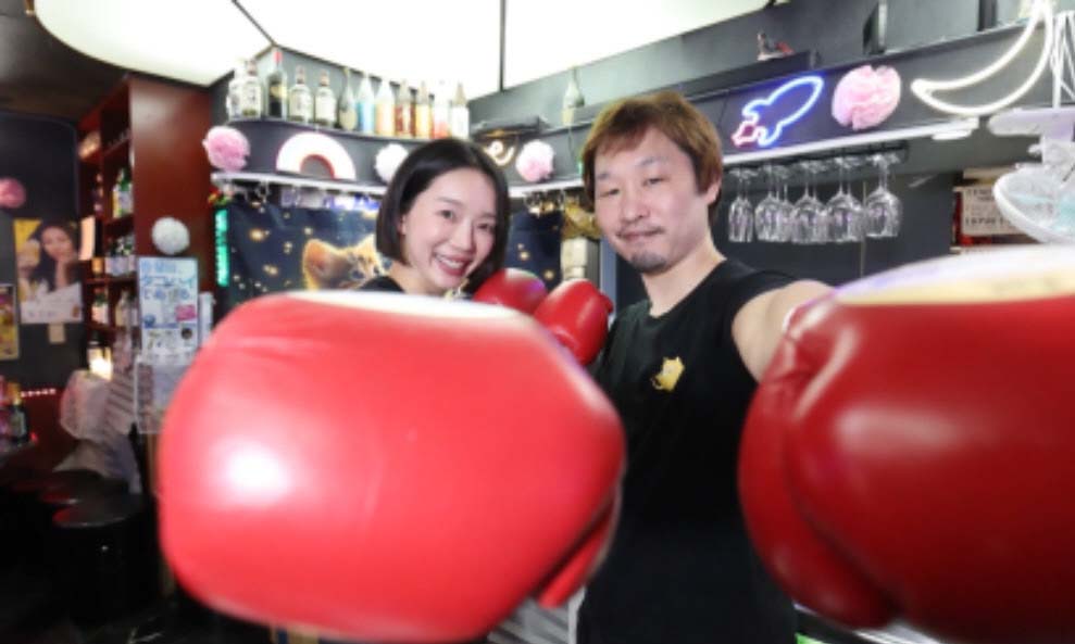 대체 텍스트