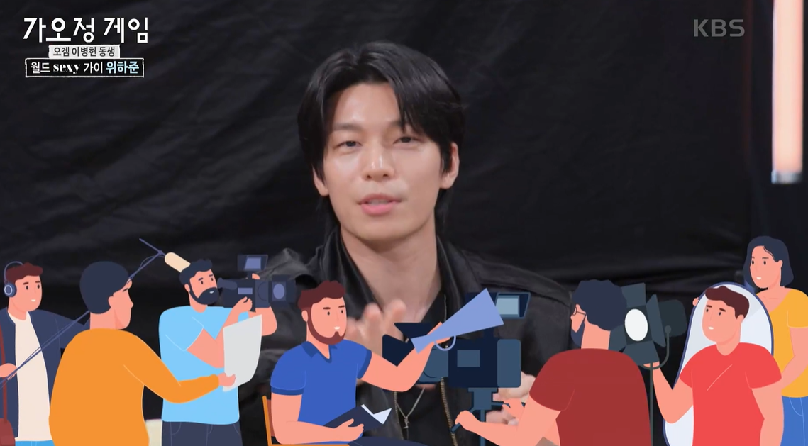 대체 텍스트