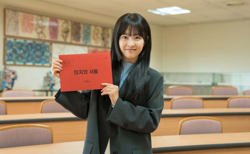 대체 텍스트