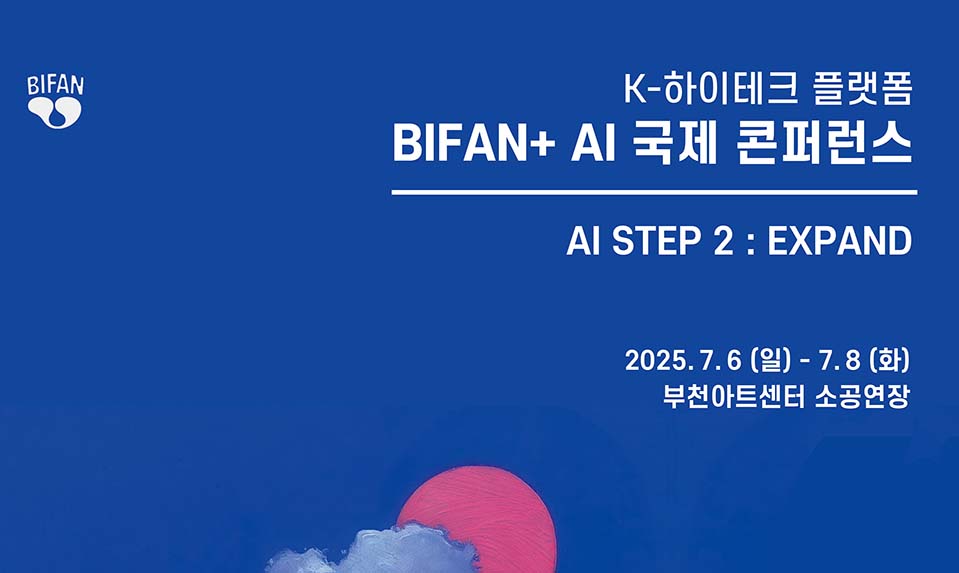 대체 텍스트