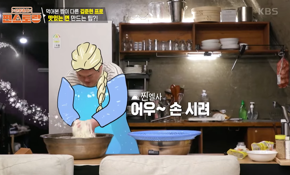 대체 텍스트