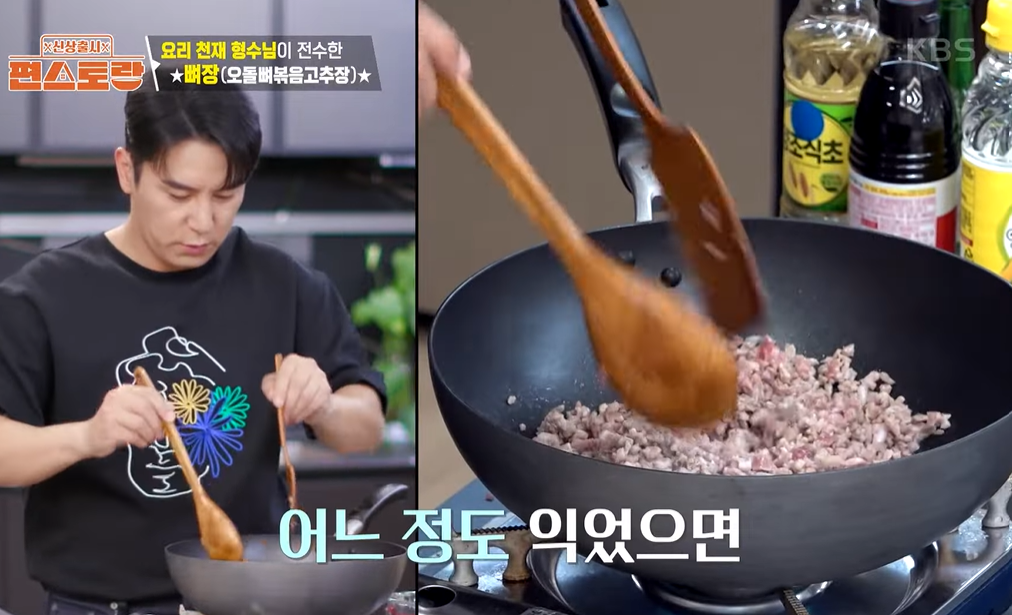 대체 텍스트