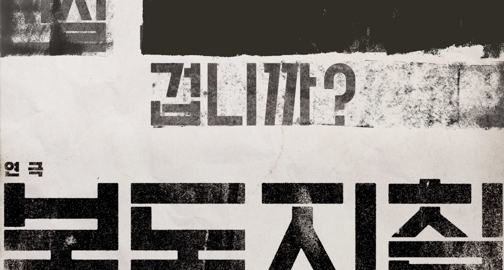 대체 텍스트