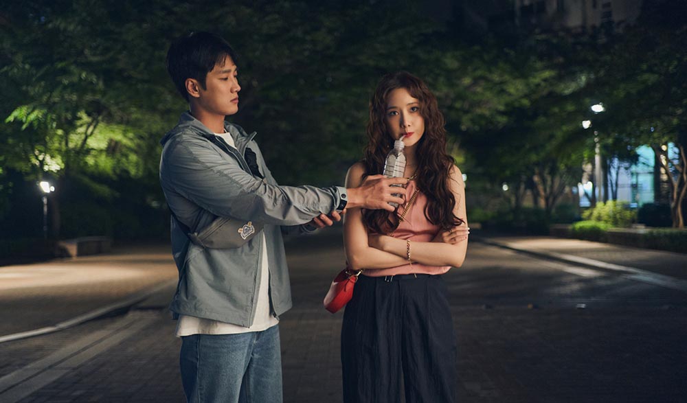 대체 텍스트
