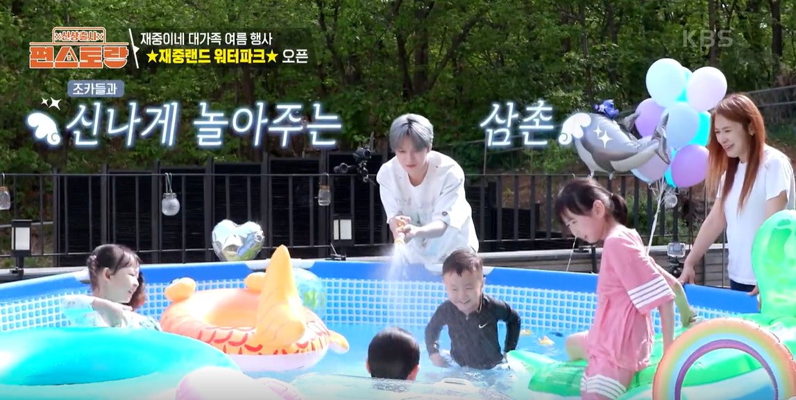 대체 텍스트