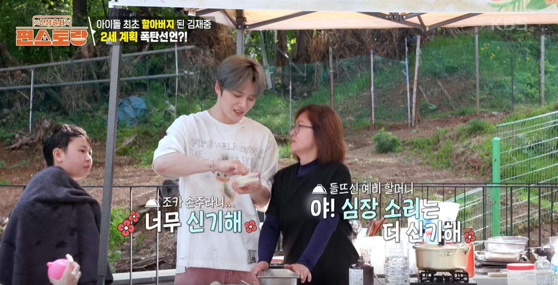 대체 텍스트