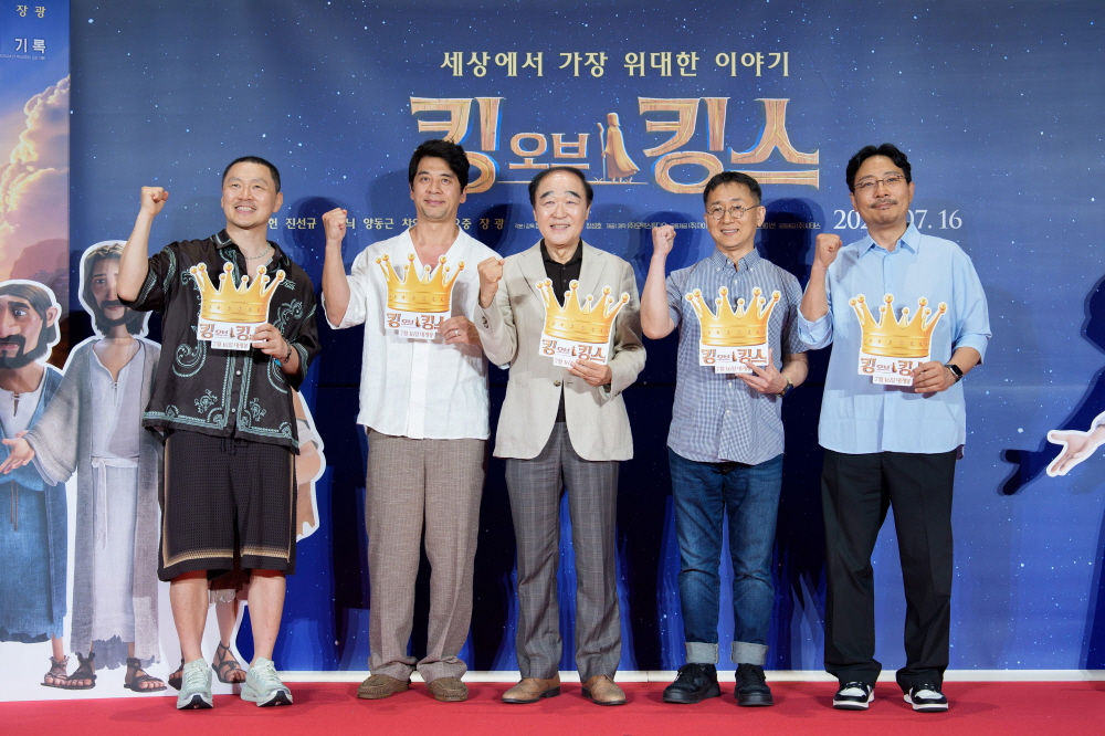 대체 텍스트