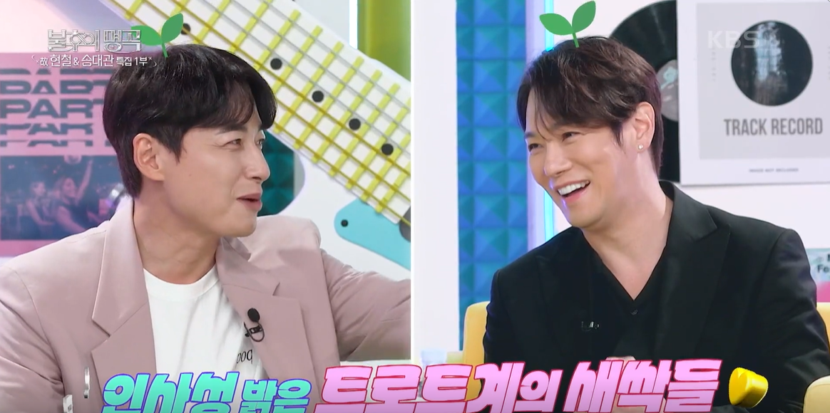 대체 텍스트