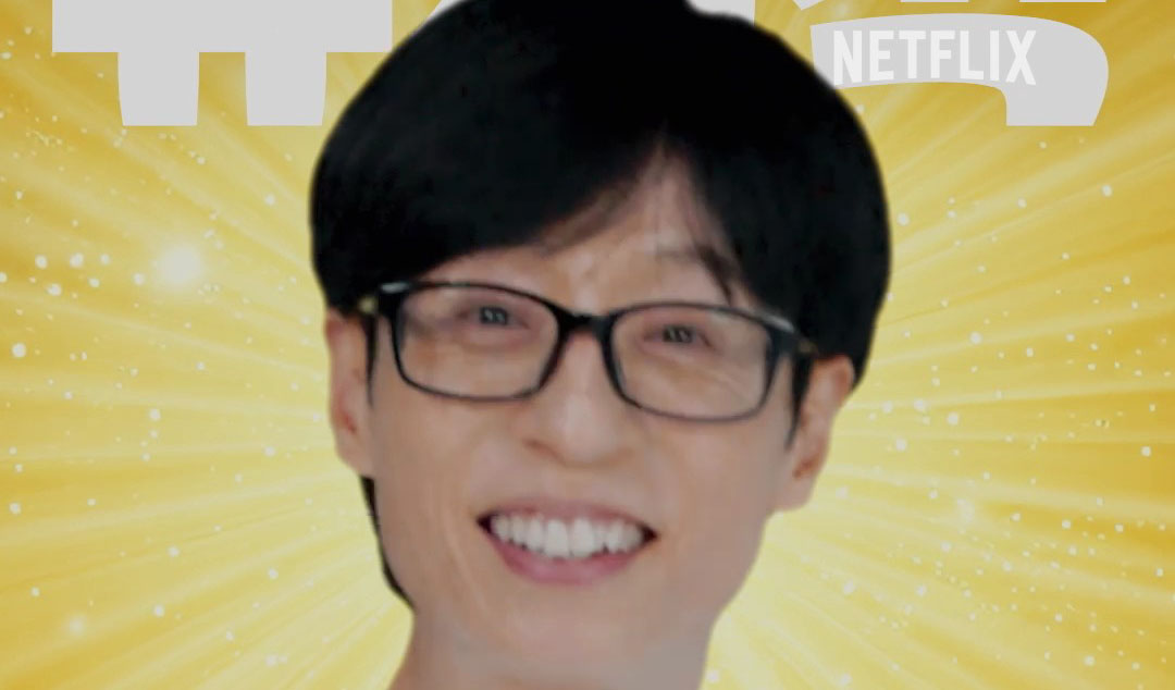 대체 텍스트