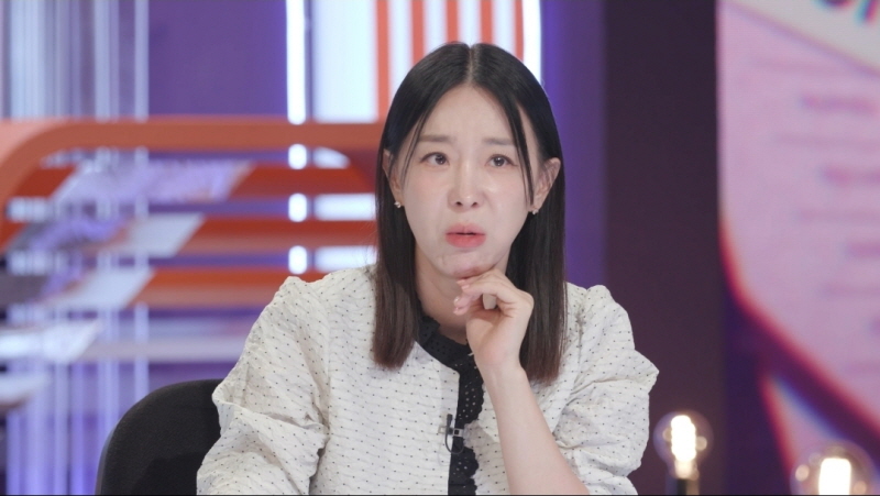 대체 텍스트