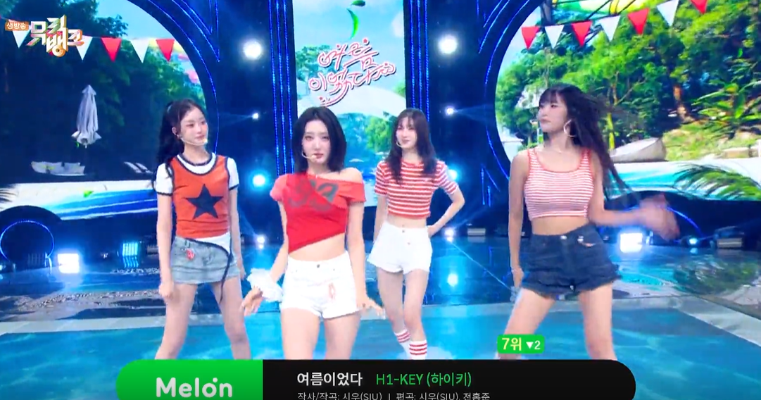 대체 텍스트