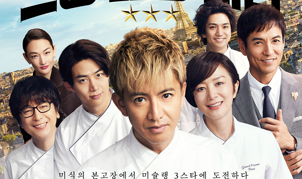대체 텍스트
