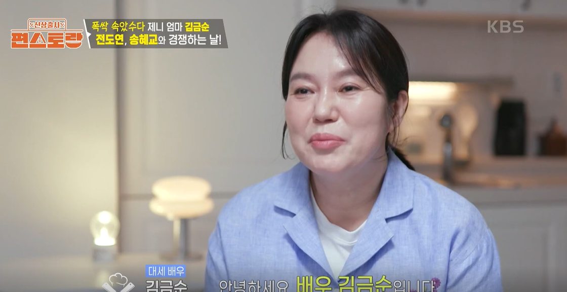 대체 텍스트
