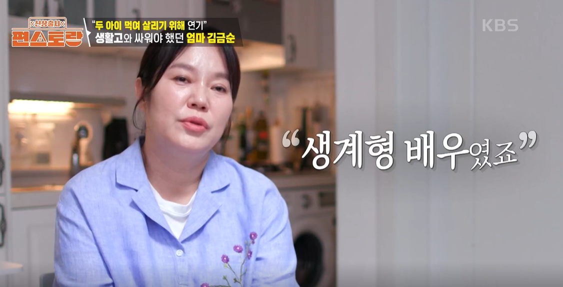 대체 텍스트