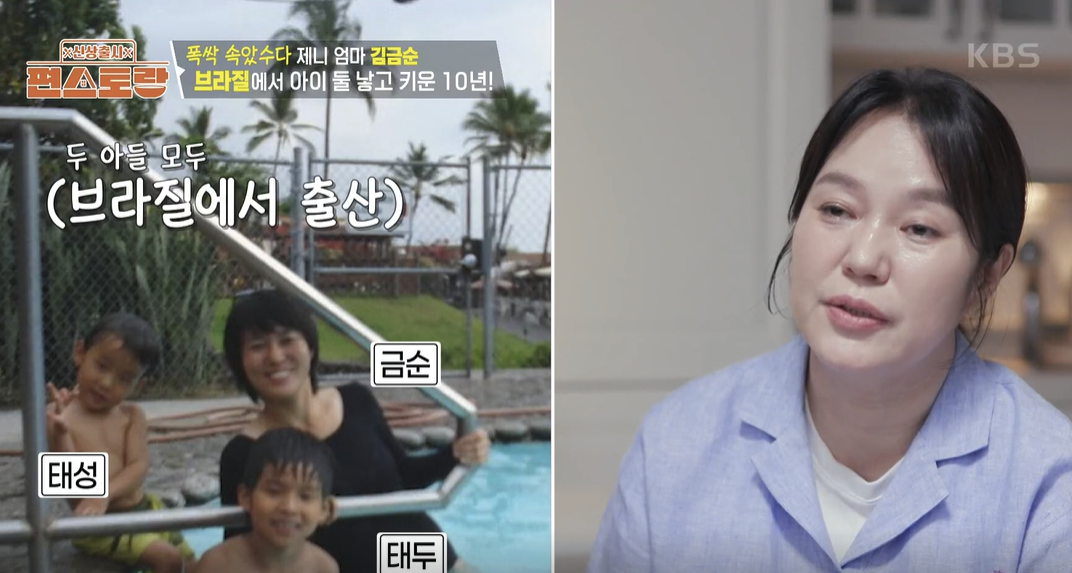 대체 텍스트